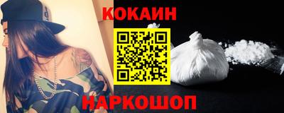 меф Донской