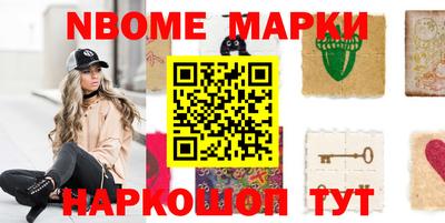 индика Кудымкар