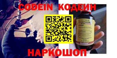 экстази Кудрово