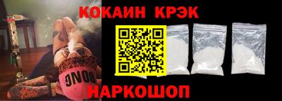 трава Гусиноозёрск
