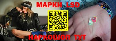 трава Гусиноозёрск