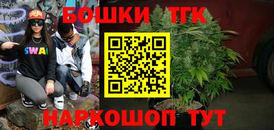 наркотики Гусь-Хрустальный