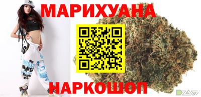 ECSTASY Донецк