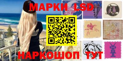 наркотики Гусь-Хрустальный