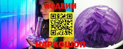 наркотики Гусь-Хрустальный