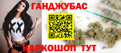 наркотики Гусь-Хрустальный