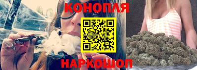 мяу мяу кристалл Гусев