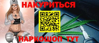 наркотики Гусь-Хрустальный