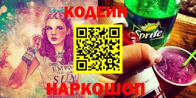 наркотики Гусь-Хрустальный