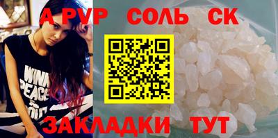 наркотики Гусь-Хрустальный