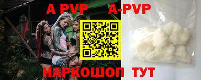 наркотики Гусь-Хрустальный