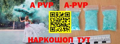 наркотики Гусь-Хрустальный