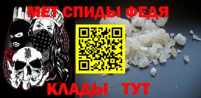 наркотики Гусь-Хрустальный