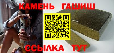 наркотики Гусь-Хрустальный