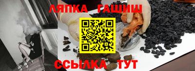 наркотики Гусь-Хрустальный